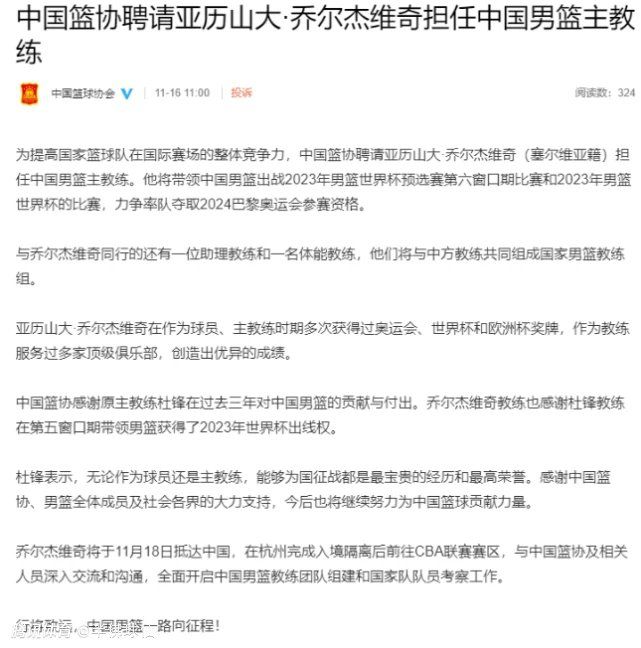 拉波尔塔和哈维正在努力表明他们正在朝着同一个方向前进，比赛结束后拉波尔塔前往更衣室鼓励球员。